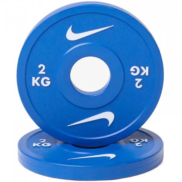 Halterschijven - Krachttraining - Nike - Change Plates 1,5 kg - 50 mm 9/10