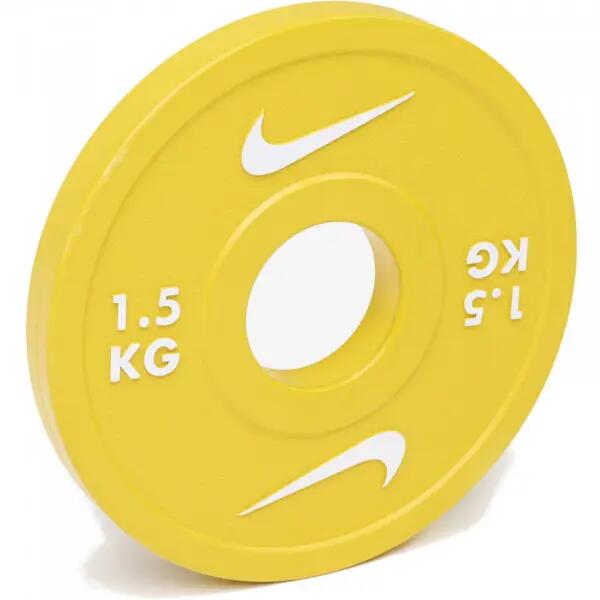 Halterschijven - Krachttraining - Nike - Change Plates 1,5 kg - 50 mm 7/10