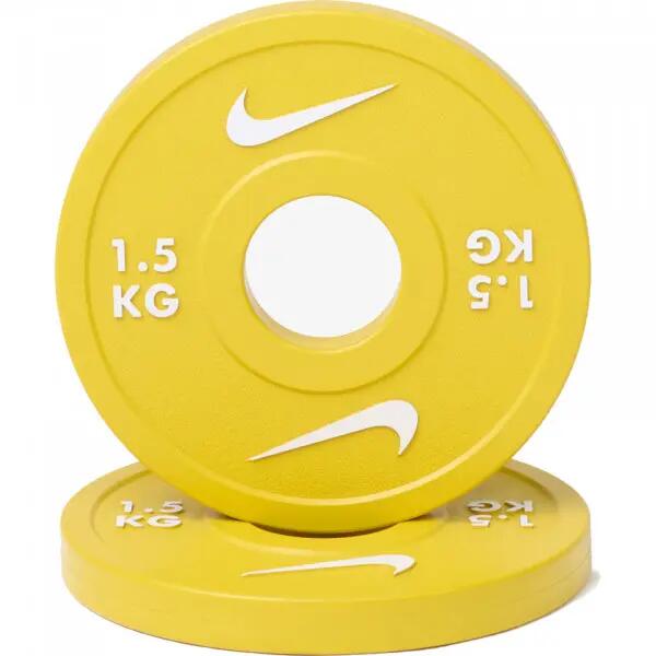 Obciążenie Talerz Nike Change Plates 1 X 1 kg 7/10