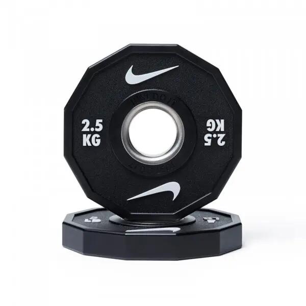 Obciążenie Talerz Nike Cpu Plate 1 X 20 kg 2/5