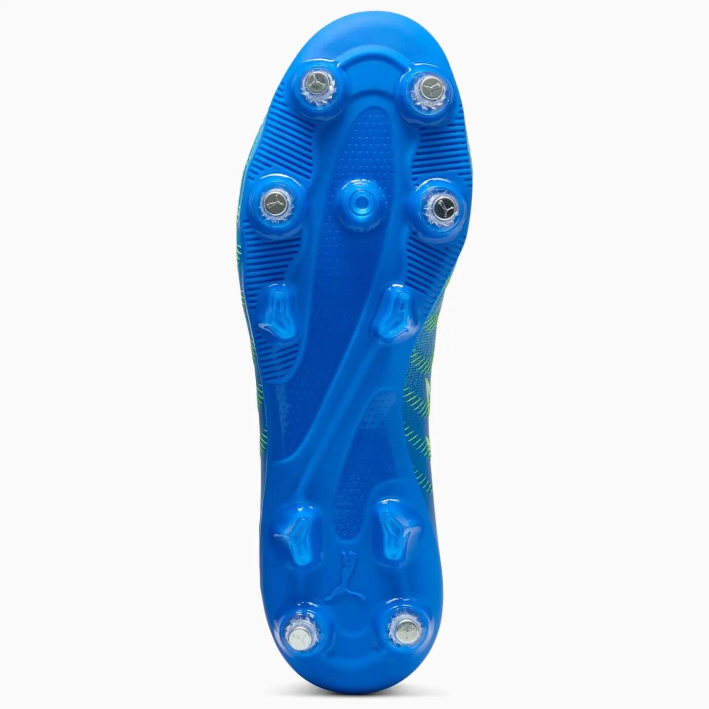 Ghete de fotbal Puma Future 9 Match SG Albastre 2/7