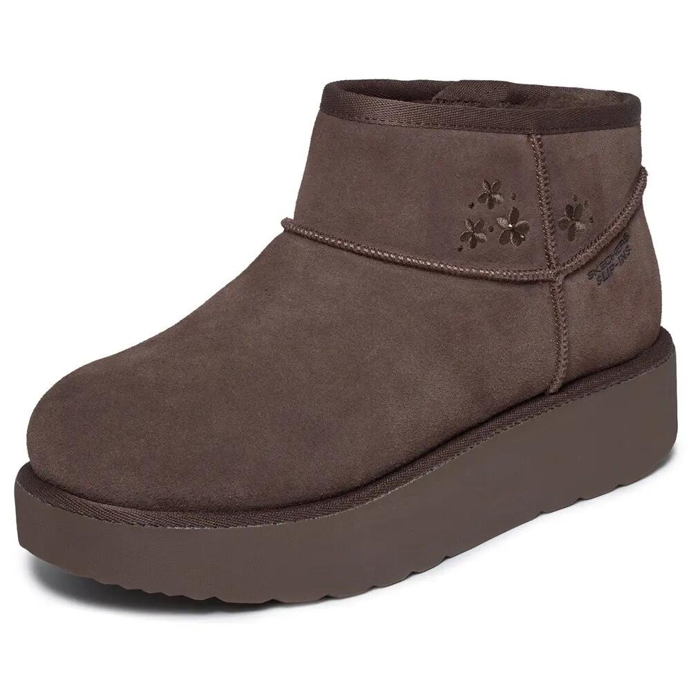 Keep Cozy marron   - BOTTE Media Skechers  sans  lacets 4/7