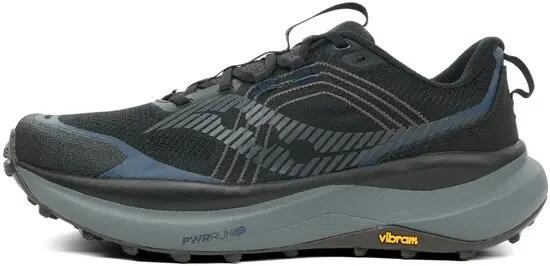 Herren - Trailrunning-Schuhe - Atmungsaktiv, stabil - Xodus Ultra 4 - Schwarz