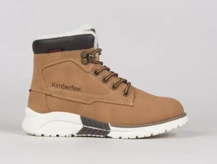 Chaussure enfant imperméable - aurel - cashmere beige
