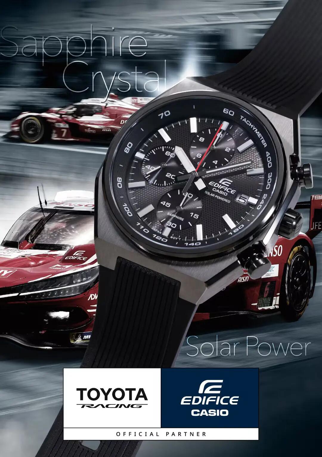 Casio Chronograph Uhr Schwarz/Schwarz EFS-S660PB-1AEF 4/6