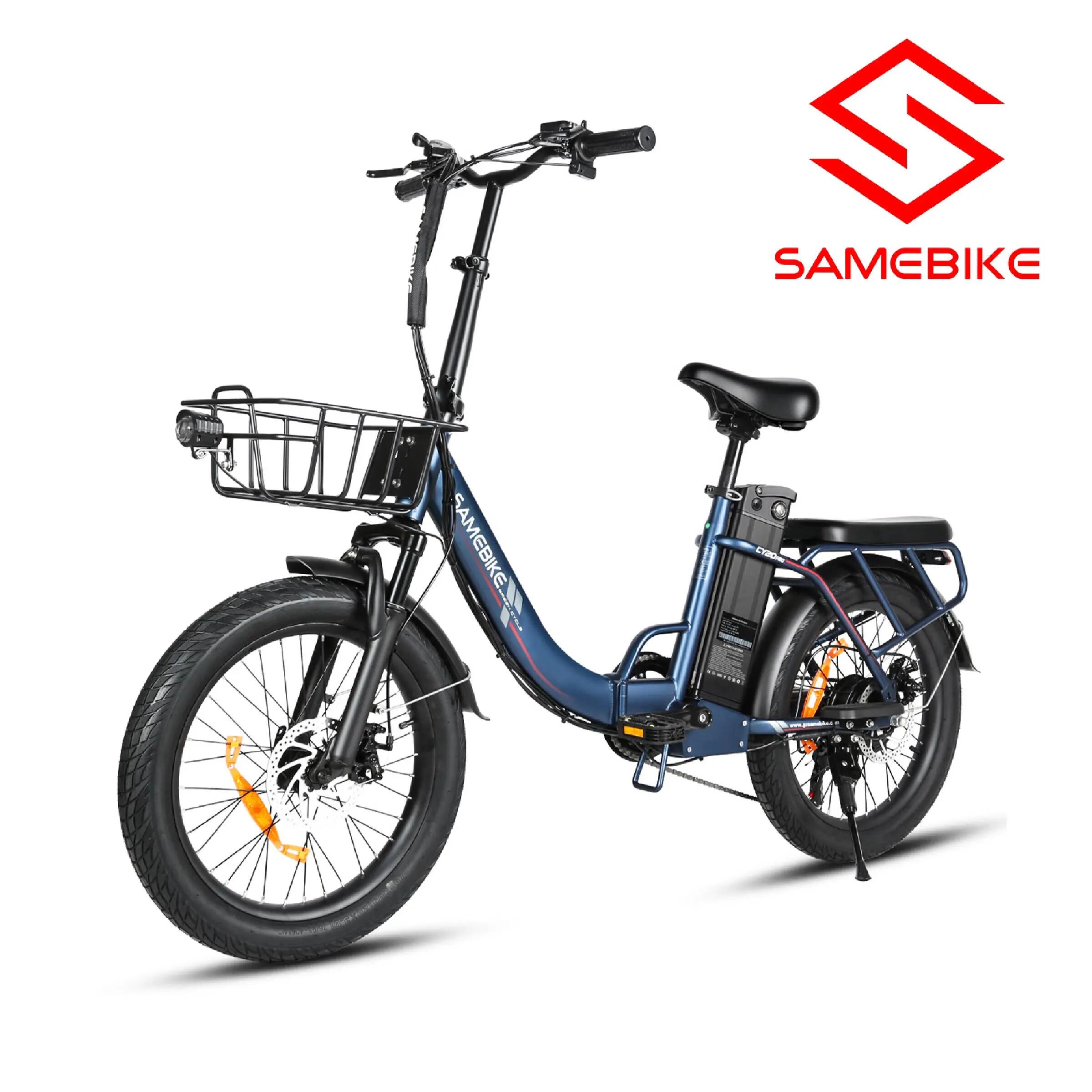 SAMEBIKE picture
