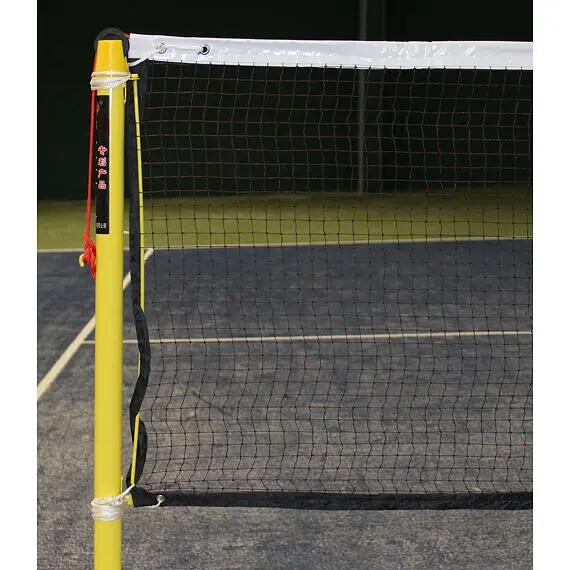 Odolná badmintonová síť Merco Official 3/4