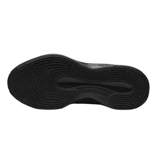 Buty do koszykówki Nike G.T. Hustle Academy Czarny 5/5