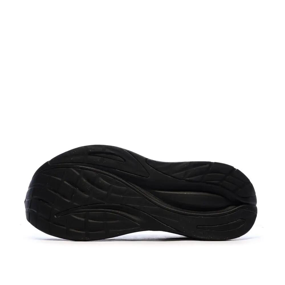Buty do biegania Mizuno Neo Zen 2 6/7