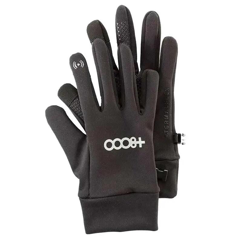 Guantes - Trekking - Unisex - Táctiles - 8GN1902 - Negro 3/3