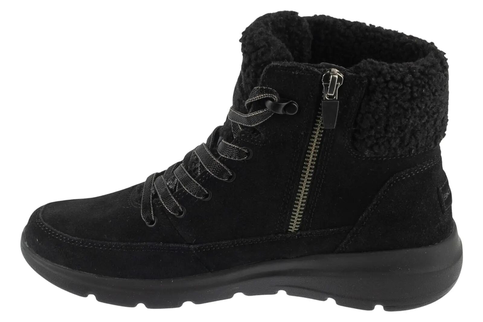 Buty do chodzenia zimowe damskie, Glacial Ultra - Mara 2/4