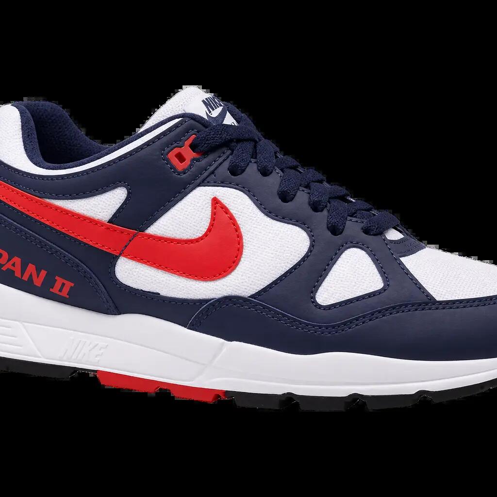 Herren - Retro-Sneaker - Nike Air Span 2 - blau