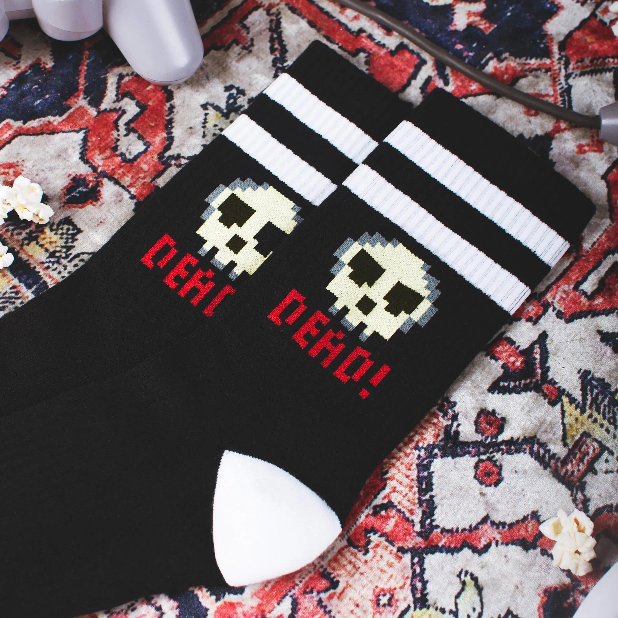 Chaussettes American Socks Dead 8/8