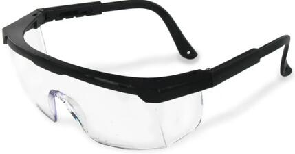 VAR Schutzbrille AP-94500 Unisize Größe Unisize - sicherer Augenschutz bei Br...