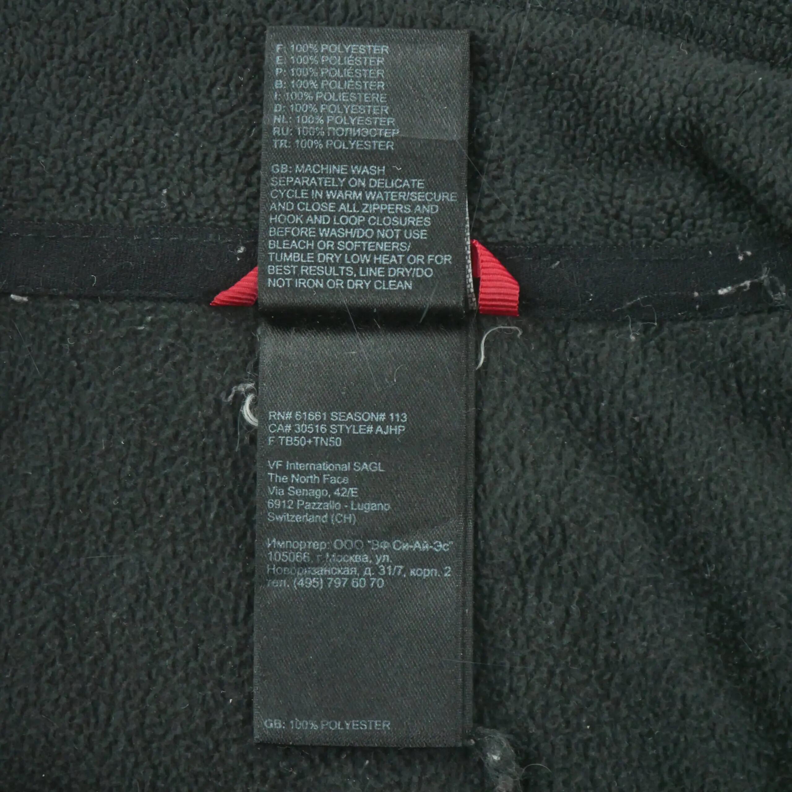 Pulover polar pentru femei UPF 30 Negru 8/9