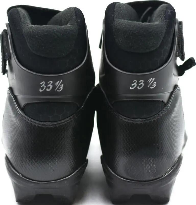Second Life - Buty biegowe Salomon Equipe 8SK 21 cm 33 eu stan bardzo dobry 8/9
