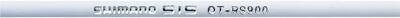 Shimano dura-ace ot-rs900 buitenkabelhuis - 10 stuks, wit
