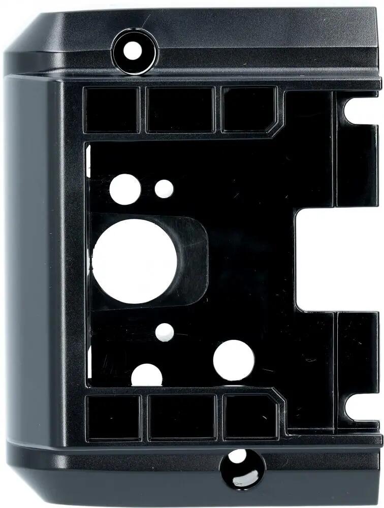 SHIMANO Coque inférieure pour porte-batterie E-BIKE SYSTEMS BM-E6000-B (type ABU 1/1