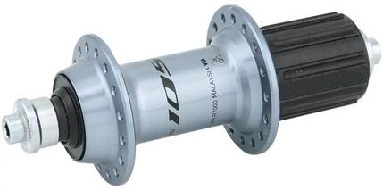 Moyeu arrière SHIMANO 105 FH-R7000 32 trous, blocage rapide, argenté