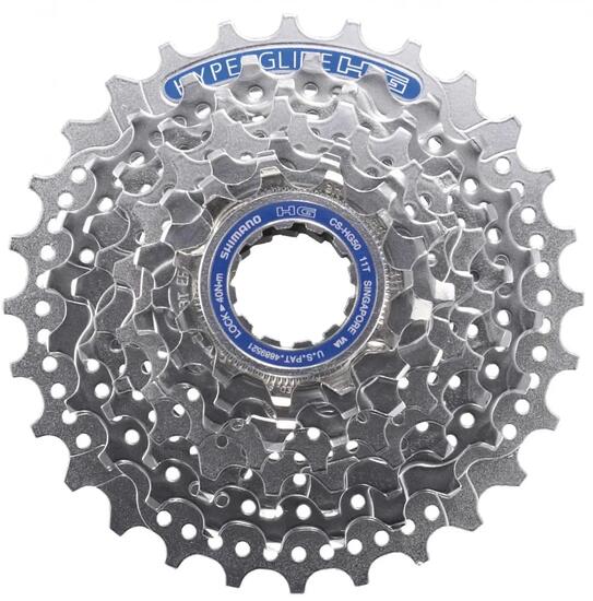SHIMANO Pack atelier 10 pièces Cassette CLARIS CS-HG50 - 8 vitesses, 13-26 dents