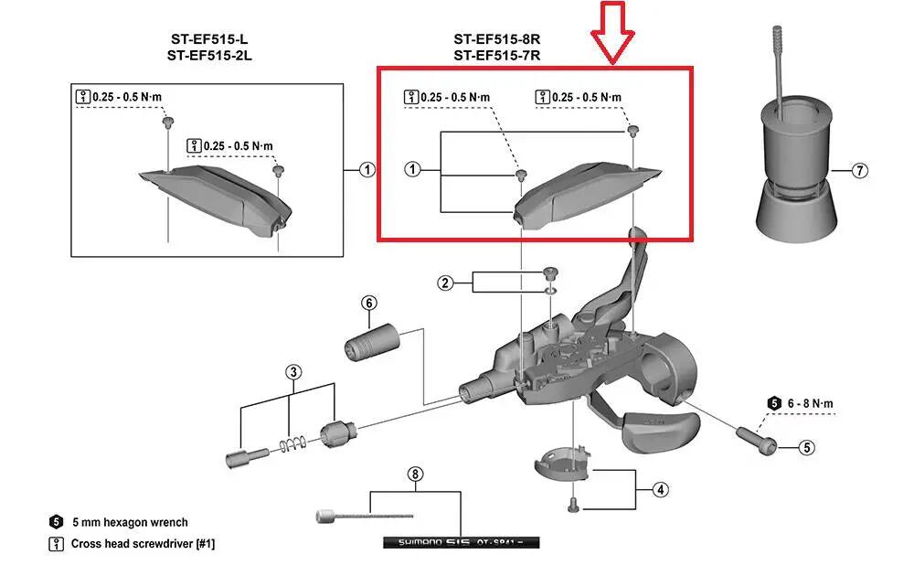 SHIMANO picture