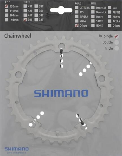 Plateau Shimano Alfine FC-S500 39 dents compatible avec protège-chaîne extérieur
