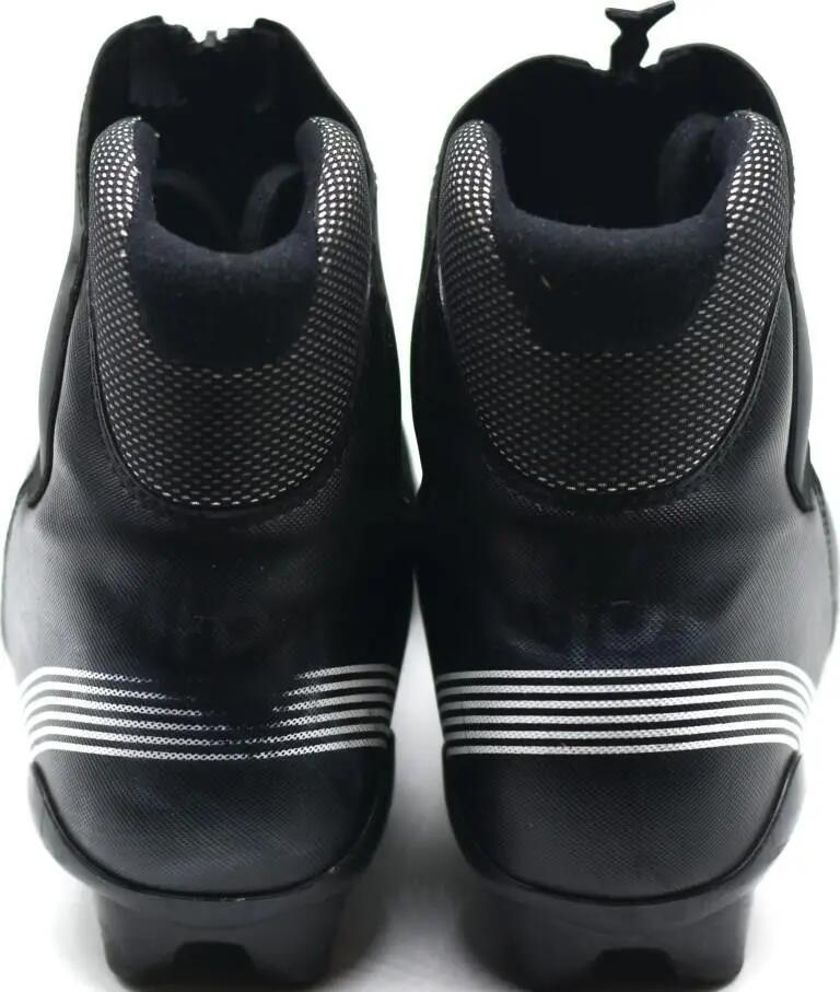 Second Life- Buty biegowe Atomic Move B20 29,5 cm 45 eu stan dobry 8/9