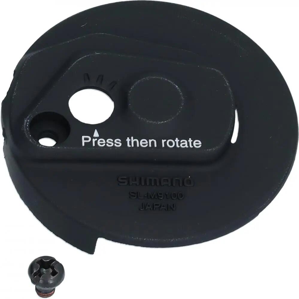 SHIMANO picture