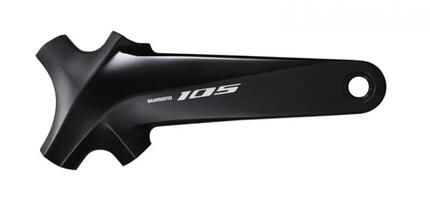 Pédalier SHIMANO 105 FC-R7000 - 172,5 mm, Noir