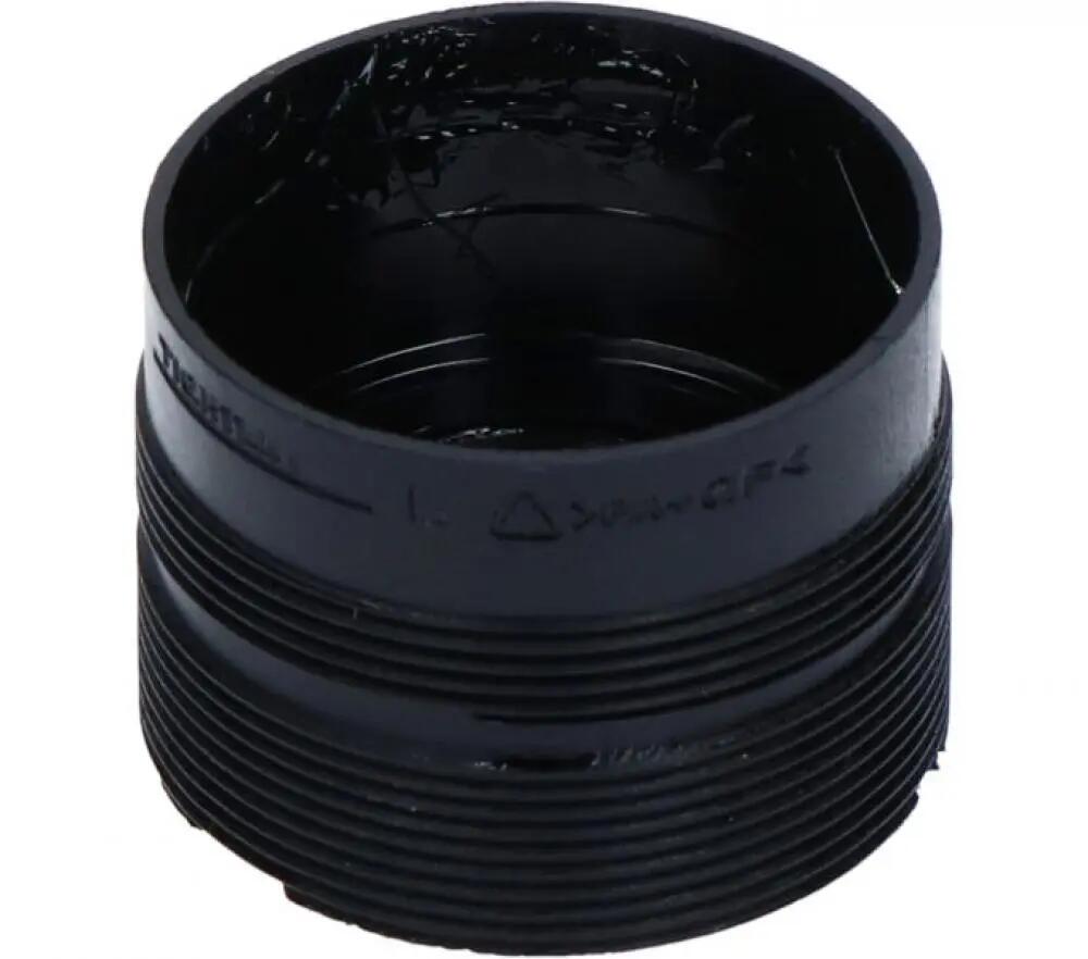 SHIMANO Cuvette gauche pour BB-UN101 BSA 1,37 x 24 mm - 37x24 mm, 24 mm 2/2