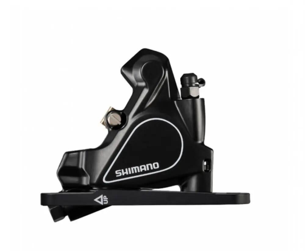 SHIMANO Bremssattel BR-RS405 VR, Flatmount - hydraulischer Rennrad-Disc-Brems... 1/1