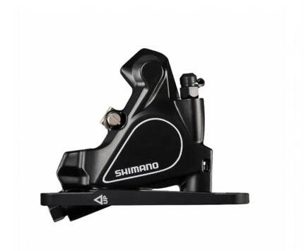 SHIMANO Bremssattel BR-RS405 VR, Flatmount - hydraulischer Rennrad-Disc-Brems...