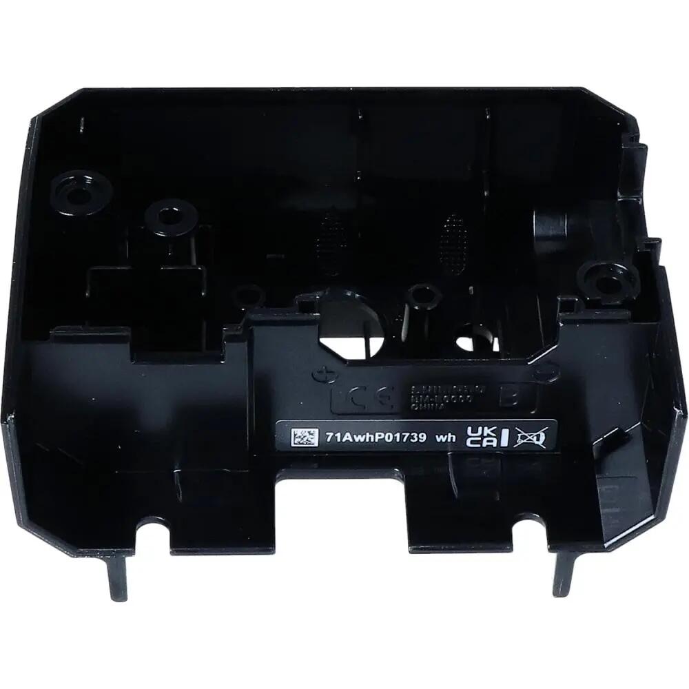 SHIMANO Boîtier inférieur pour support de batterie BM-E6000 type B pour serrure 1/1