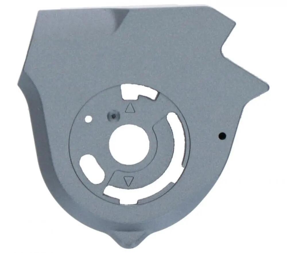 SHIMANO Gehäuseteil Oben SL-4600 - Ersatzteil für Tiagra Schalthebel 2/2