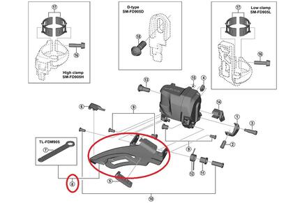 Guide-chaîne SHIMANO F.WERK.FD-M9050 - pour dérailleur Di2 XTR, env. 35 g