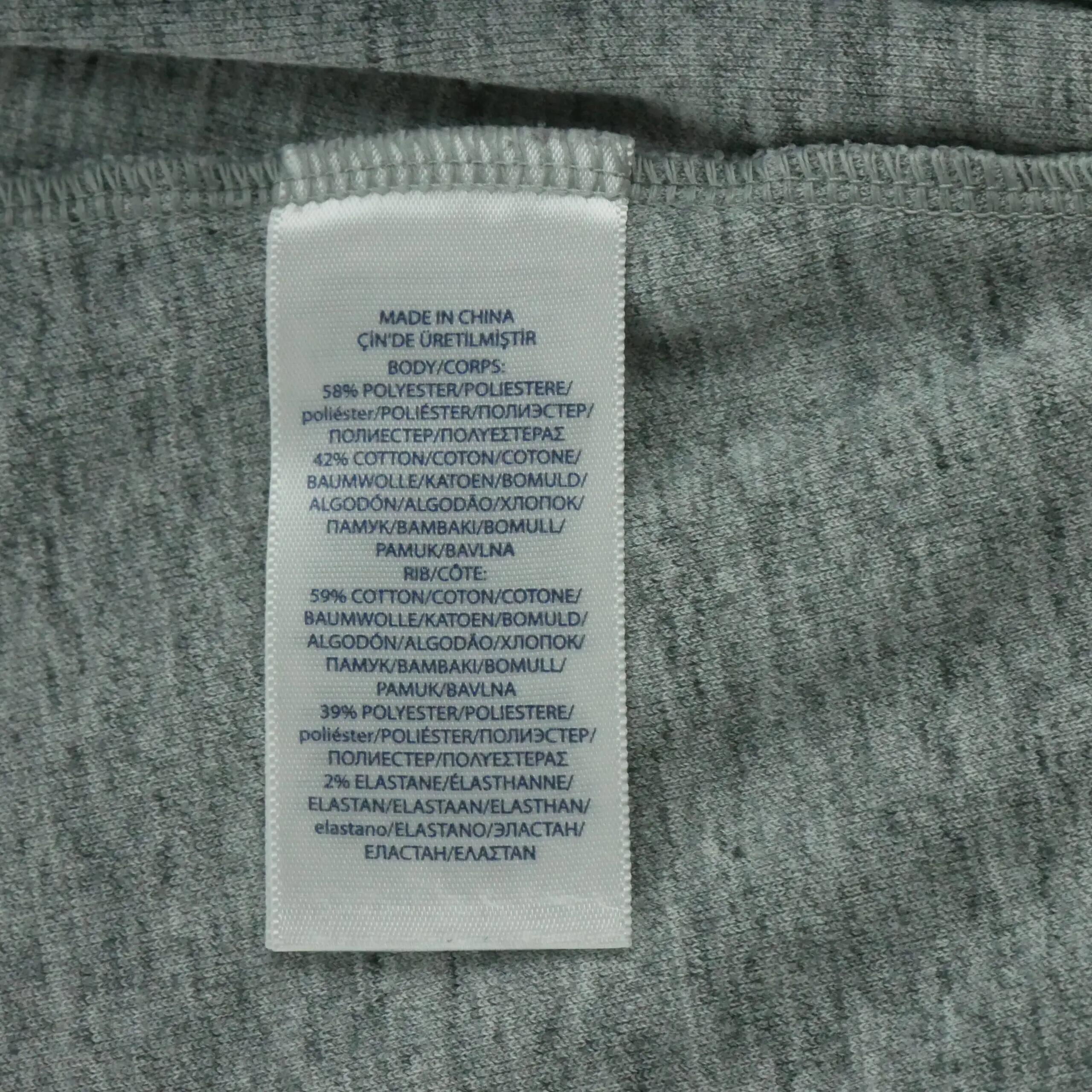 Second life - Férfi Double-Knit Track Jacket dzseki - Jó 10/11