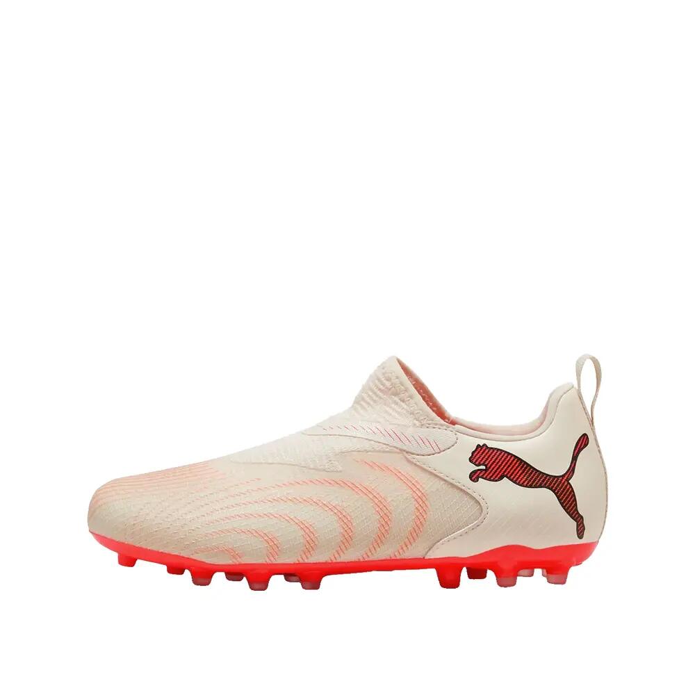 Fußballschuhe PUMA Future 9 Match LL Beige 3/6