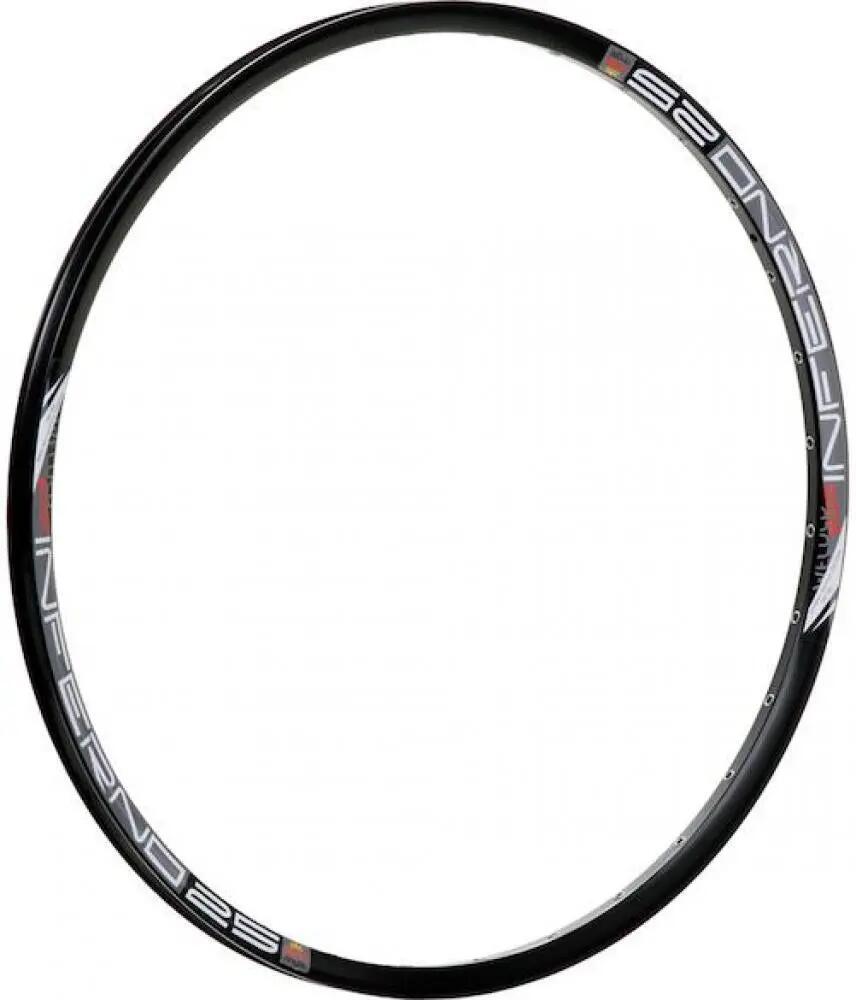 SUNRINGLE picture