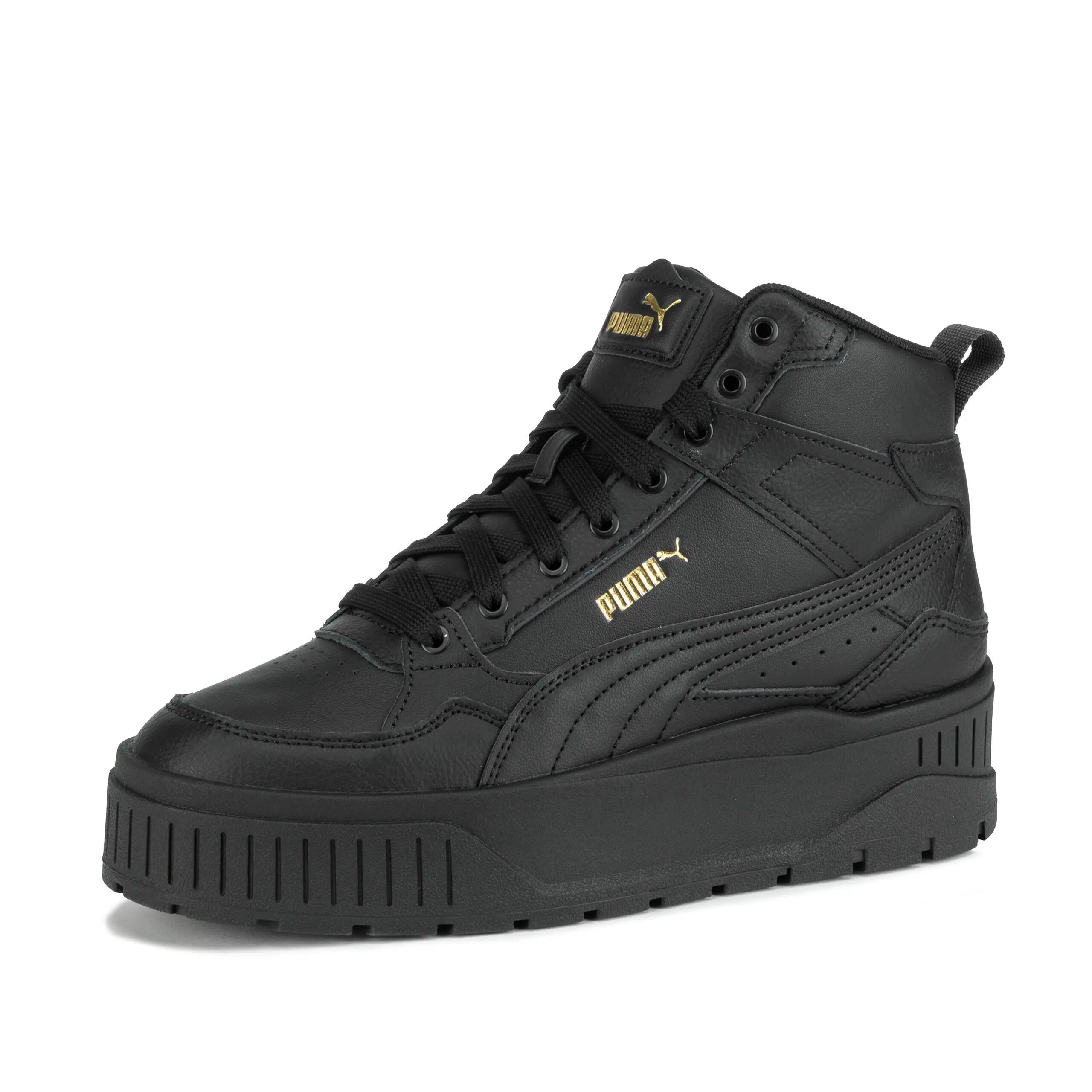Buty damskie sneakersy  sportowe do chodzenia  Puma KARMEN II IDOL MID 3/7