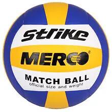 MERCO picture