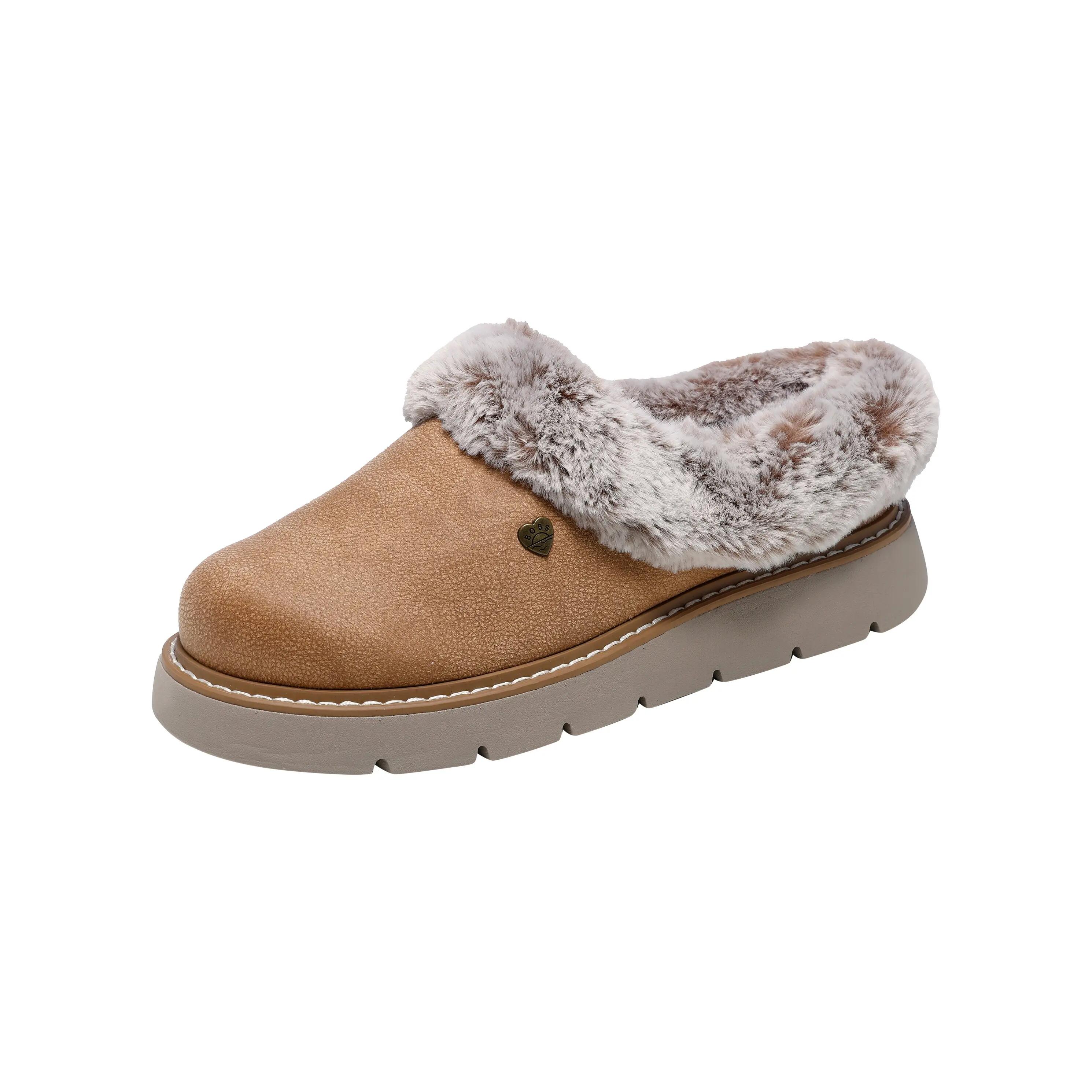 Skechers Keepsakes Lite Cozy Blend Textile Women's Chestnut Slippers 3/5