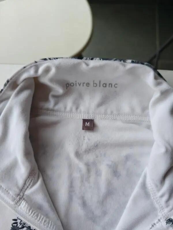 POIVRE BLANC picture