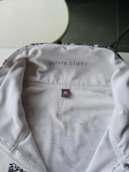 Entre Particuliers - pull de ski