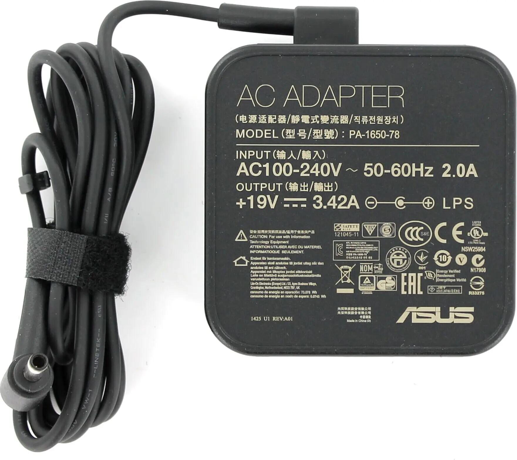 ASUS 65W Laptop-Netzteil 19V 3,42A (4,5 x 2,8 mm) 2/2