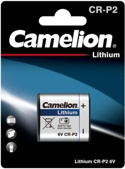 CAMELION picture