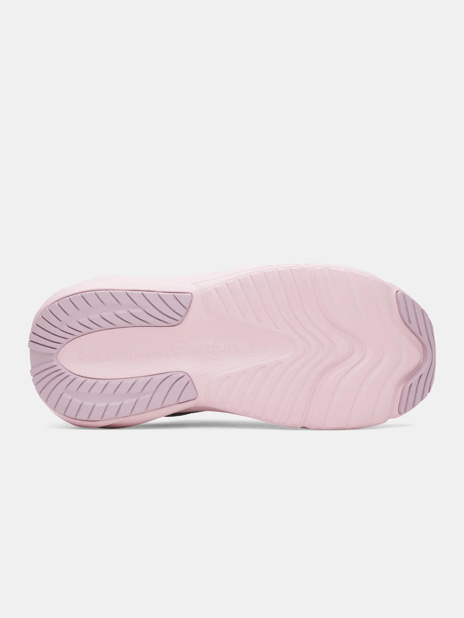 Lány cipő Under Armour UA GGS Surge 5 4/5