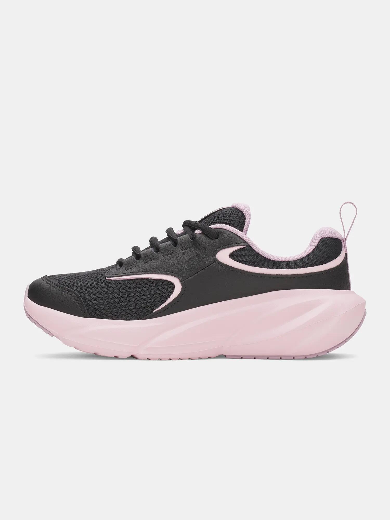 Lány cipő Under Armour UA GGS Surge 5 2/5