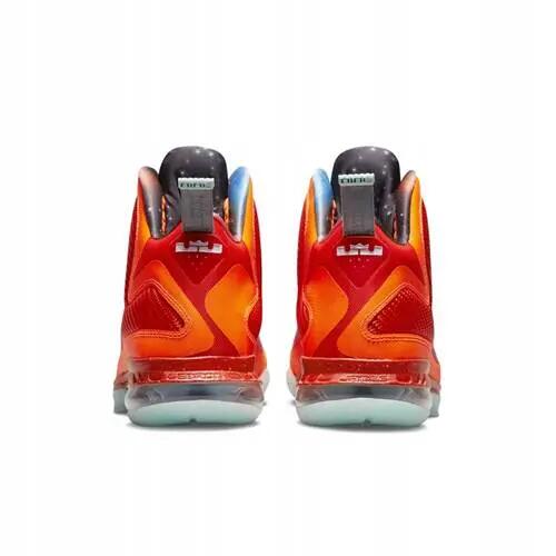 Pánské basketbalové boty LeBron 9 4/5