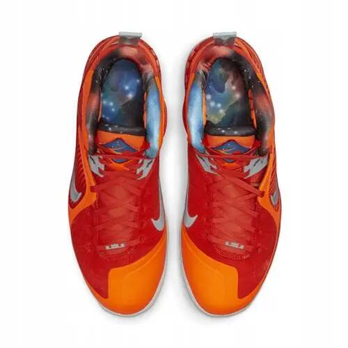 Pánské basketbalové boty LeBron 9 3/5