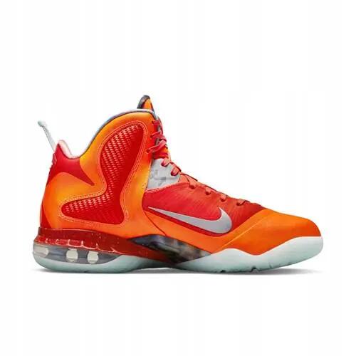 Pánské basketbalové boty LeBron 9 2/5